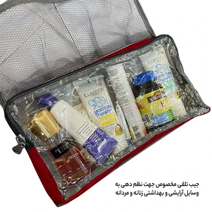 نظم دهنده آرایشی و بهداشتی آیمکس مدل IMAX - MAX010