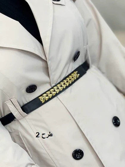 1404-کمربند چرم