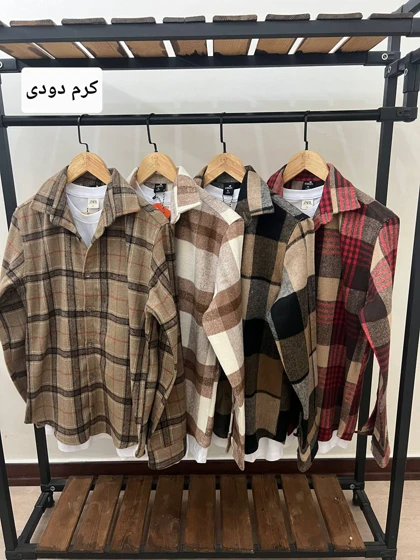 پیراهن پشمی 2630