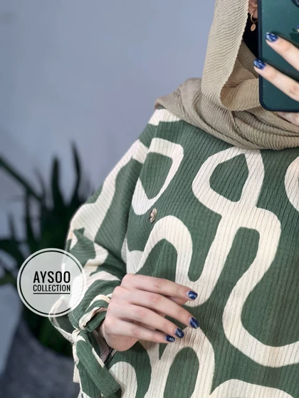 تونیک سوفیا