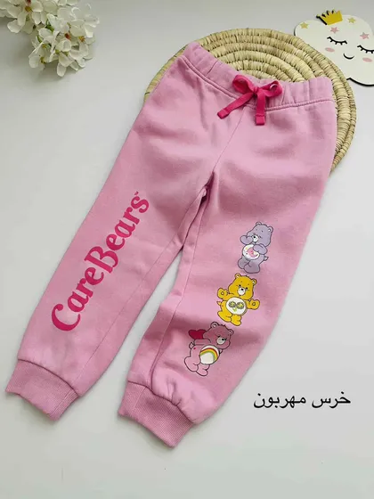 شلوار داخل کرک