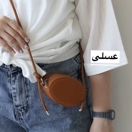 مینی بگ زنانه مدل الویرا