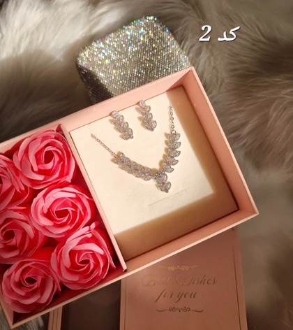 نیمست جواهری 21