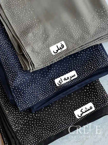 روسری نخ توییل