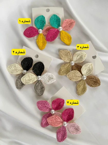گوشواره حصیری طرح فلاور