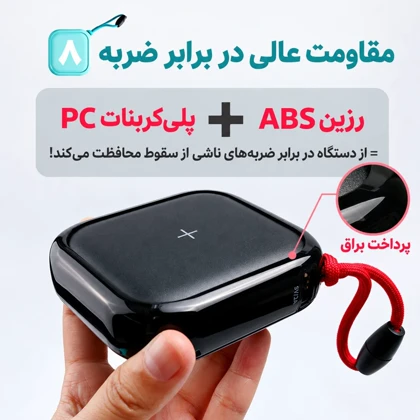 پاوربانک وایرلس مایپو MIPOW مدل SPX01W-T توان 18 وات ظرفیت 10000