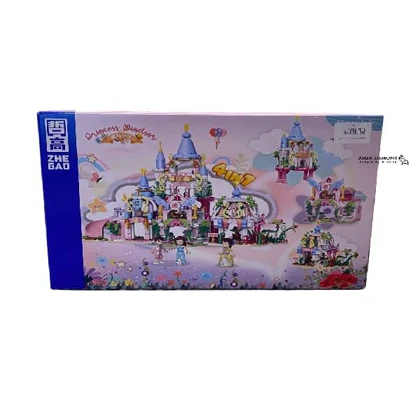 لگو قلعه رویایی کد 1012