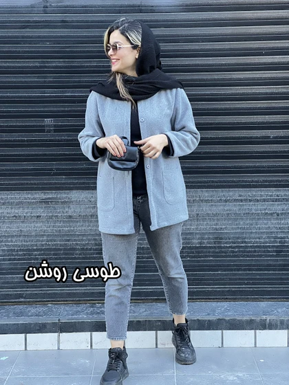 پالتو کتی رویا 3346