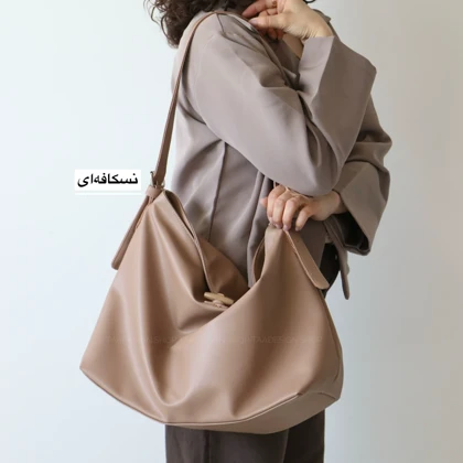 کیف زنانه بزرگ فلورا مدل 7322380
