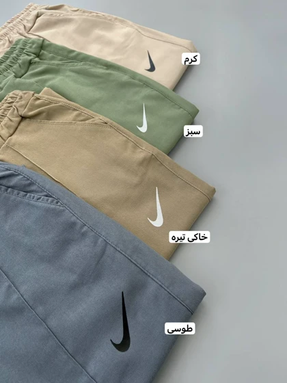 شلوار کتان کش نیم بگ کد 3952