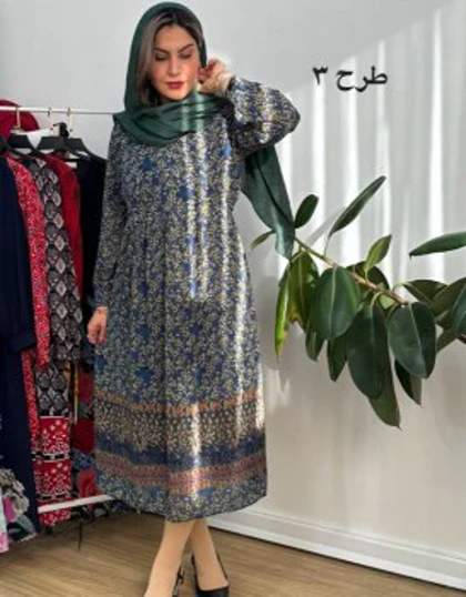 پیراهن حریر حاشیه‌دار