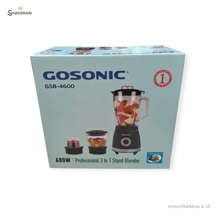 مخلوط کن 3 کاره گوسونیک مدل GOSONIC GSB-4600