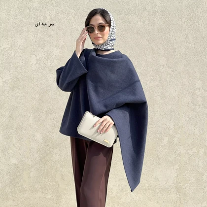 پانچو شالدار 1007144