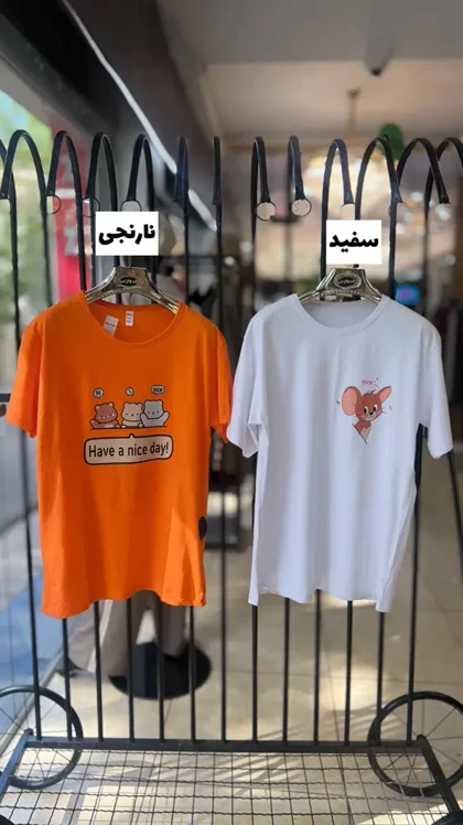 تیشرت وارداتی