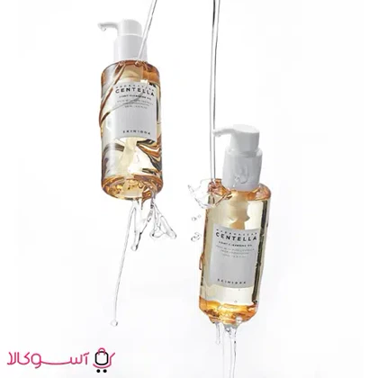 شوینده روغنی ملایم سنتلا مدل light cleaning oil حجم 200 میل