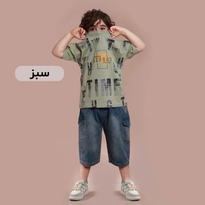 ست تیشرت شلوارک اسپورت طرح TIME