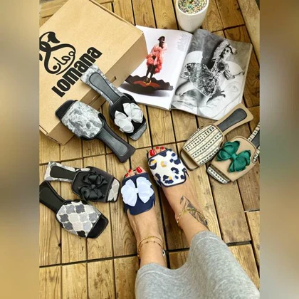 اسلیپر جدید تا به تا _ 1171