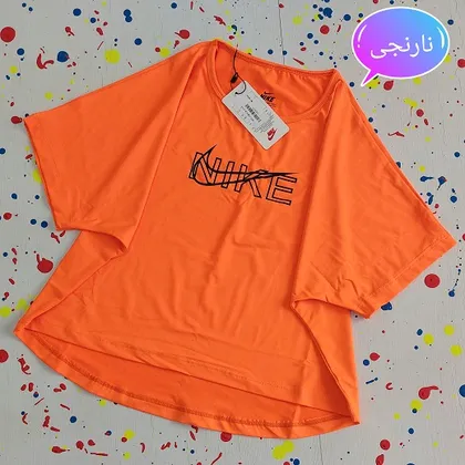 کراپ زنانه ورزشی نایک 36 تا 42