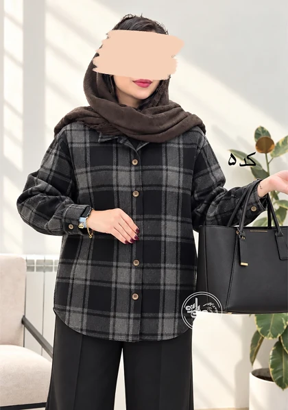 شکت پشمی گیسو