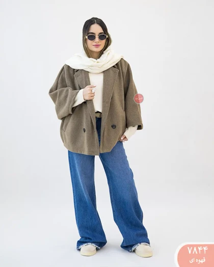 پانچ لامیا 7844