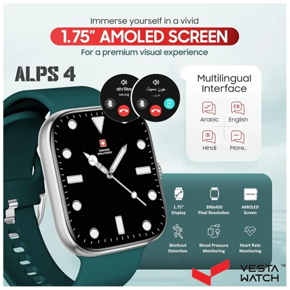 ساعت مچی هوشمند سوئیس میلیتاری SWISS MILITARY مدل SM-WCH-ALPS4-SILF-GRNS