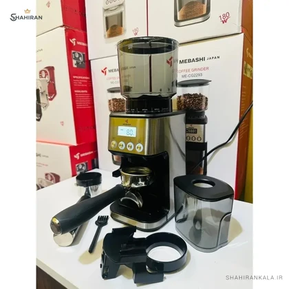 آسیاب قهوه مباشی مدل MEBASHI ME-CG2293