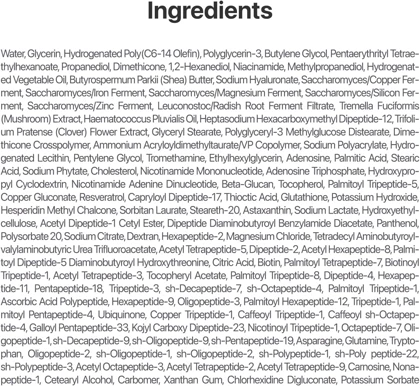 سرم اسنس نامبوزین مدل Bio Lifting شماره 9 حجم 50 میلی لیتر