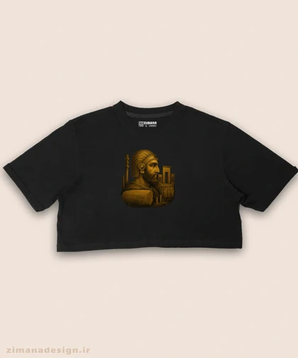 کراپ زنانه اصیل ایرانی طرح کوروش بزرگ کد 1011