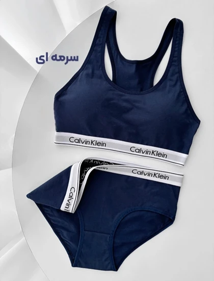 ست نیم‌تنه شورت زنانه اسپرت باشگاهی ck