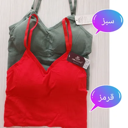 کراپ پشت بندی زنانه کاپ‌دار