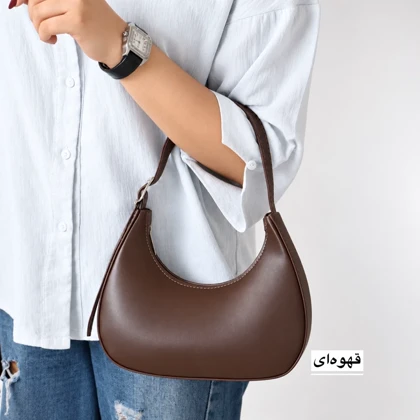 کیف زنانه دوشی مدل سیتا