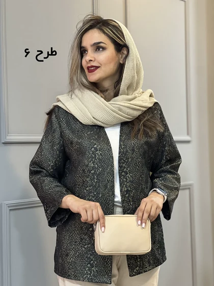 کت ژاکارد