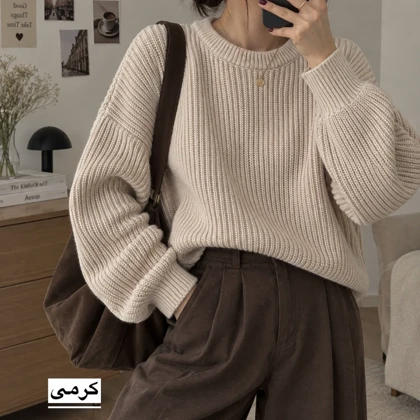 بافت زنانه مدل 1506