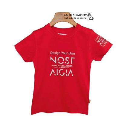 تیشرت بچگانه طرح nost