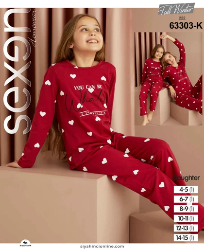 ست راحتی بچگانه طرح قلب سفیدکد63303
