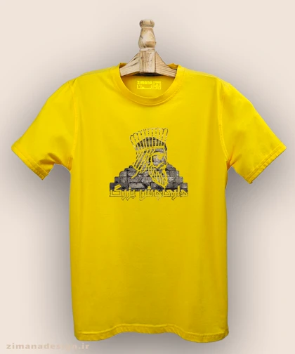 تیشرت مردانه و زنانه اصیل ایرانی طرح داریوش بزرگ کد 1010