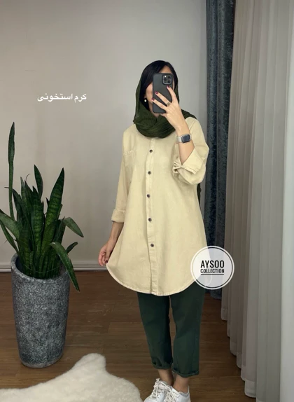 مانتو دوجیب