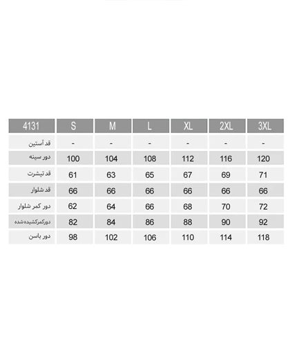 تیشرت و شلوار برمودا پوپک زنانه