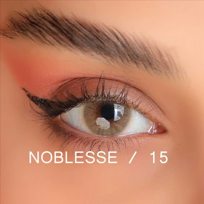 لنز رنگی چشم NOBLESSE نابلس شماره 15