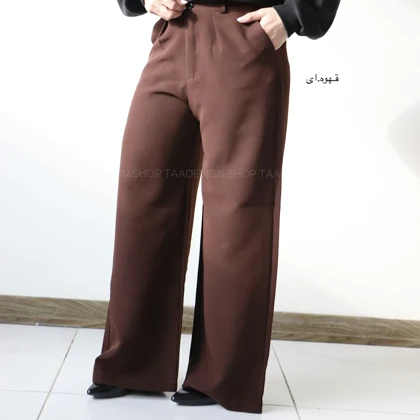 شلوار زنانه مدل سروان