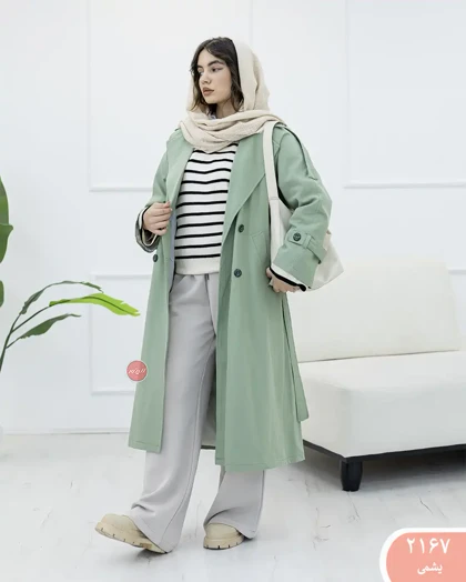 ترنج کت بلنددلا 2167