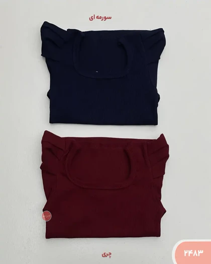 تیشرت یقه خشتی 2483