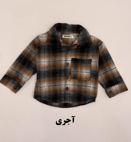 پیراهن پشمی اسپورت