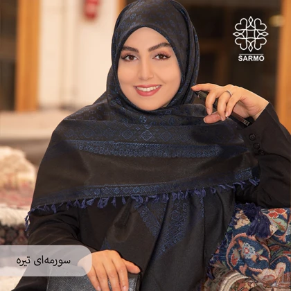 الوان 2