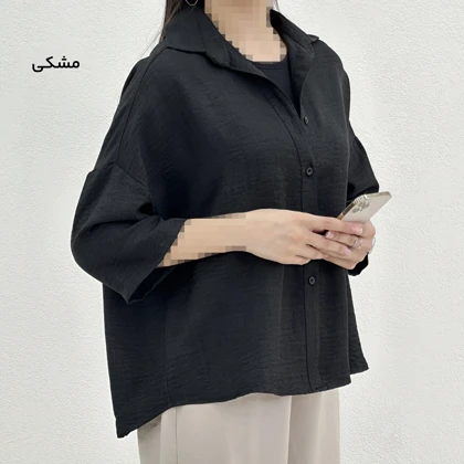 شومیز زنانه یقه مردانه صوفیا | آی بولک