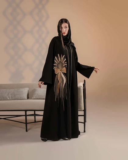 عبا اضحی