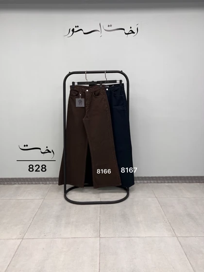 شلوار فلر بگ کتان کبریتی