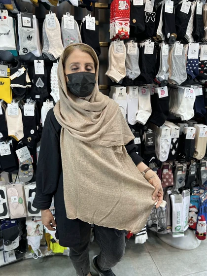 شال دور زیپی لمه
