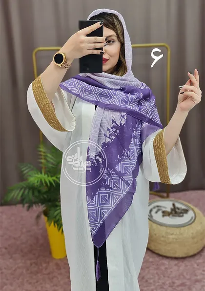 روسری یاسی