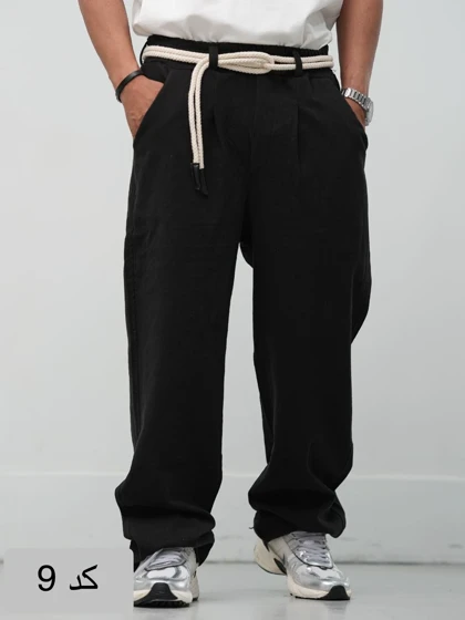 شلوار لینن کجراه ترک